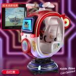 Outdoor Kiddie Rides Rent Trackless Train and Coin Operated Kiddies Animal Rides