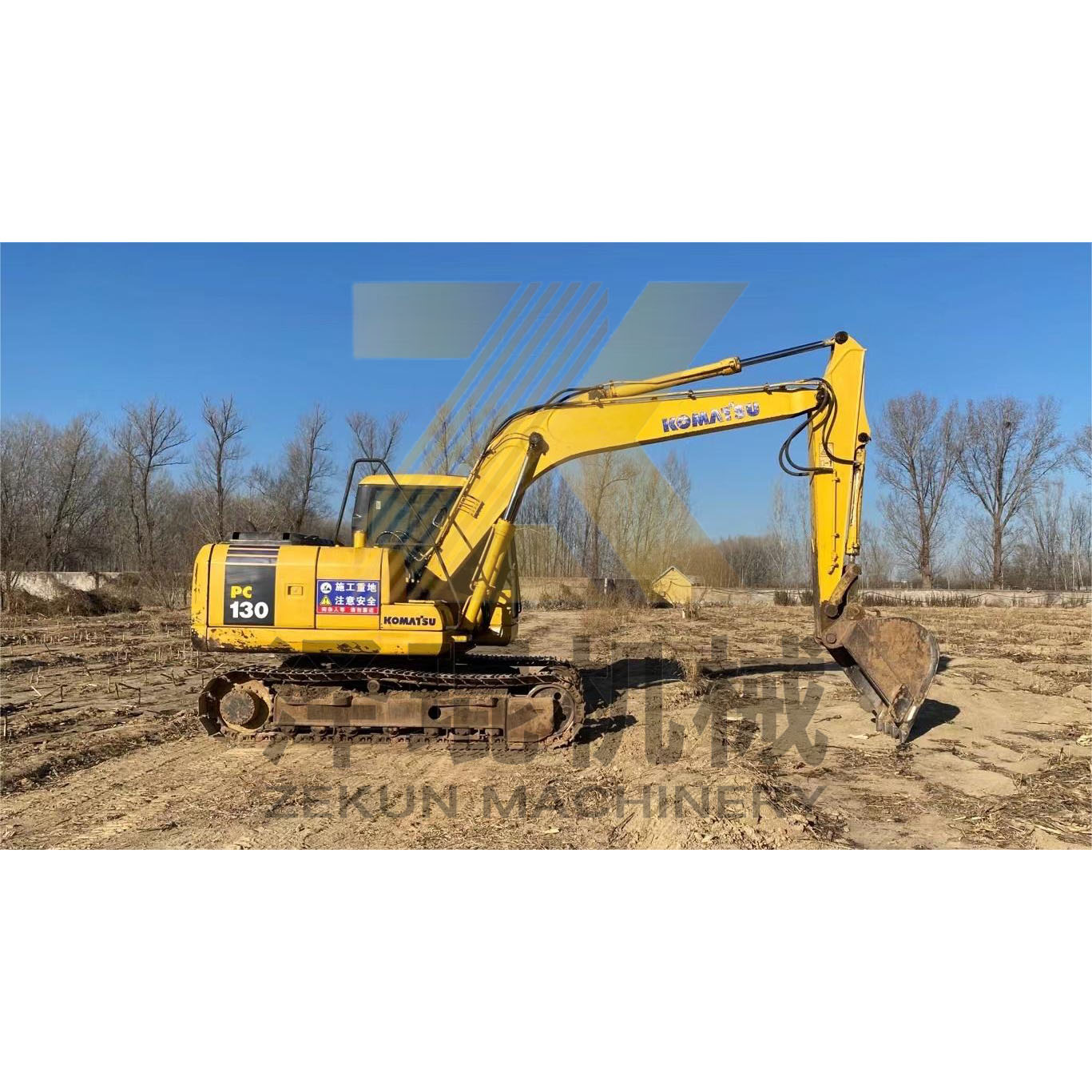 Used Komatsu PC130 Excavator 69KW Power with Hydraulic Valve