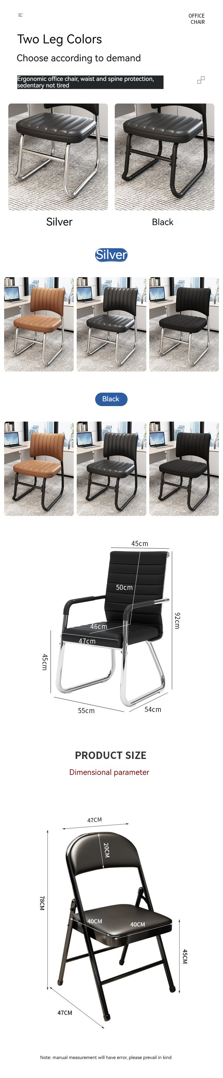Outdoor Gaming PC Chair with Fixed Armrest Wholesaler Ergonomic Lift Conference Chair