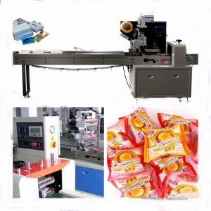 Quality Automatic Pillow Packing Machine For Food Bag Flow Type 800KGs Weight wholesale