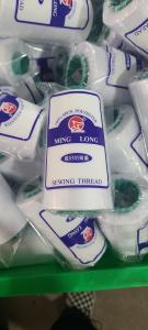 Quality Brand 40/2 Polyester Spun Sewing Thread For High Speed Sewing Machine 5000Y/Cone wholesale