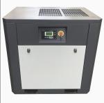 High Efficiency 7.5KW Rotary Screw Air Compressor