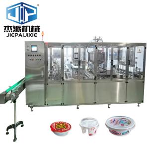 Quality Touch Screen Plastic Cup Filling Capping Sealing Machine For Liquid Food Beverage wholesale