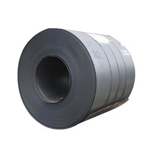 Quality Straight Hair Hot Rolled Steel Coil Custom Online Order Direct from for Competitive wholesale