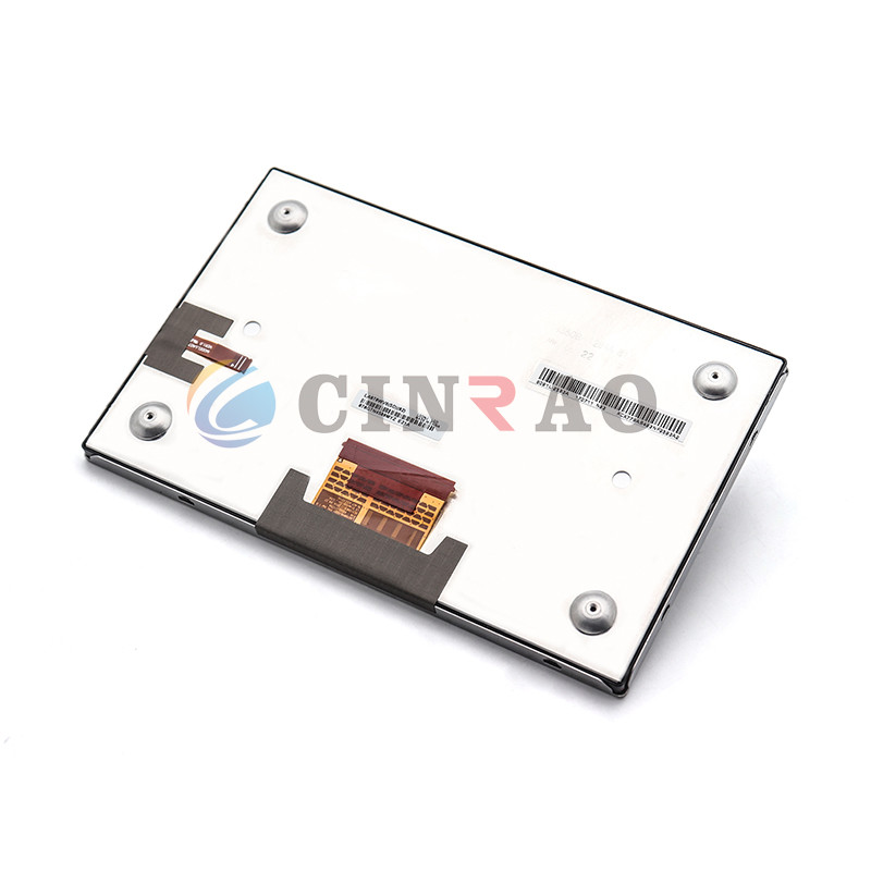 7.0 Inch LG TFT LCD Screen LA070WV6(SD)(02) Display Panel For Car GPS Navigation