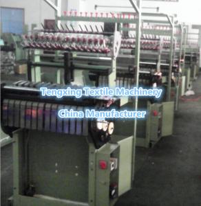 Quality zipper ribbon machine manufacturer tellsing for garments,cowboy,underwear,shoes,ornaments wholesale