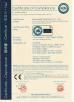 Guangdong Easyweigh Equipment Co., Ltd. Certifications