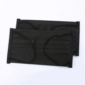 Quality Non Wovenblack Earloop Face Mask Antibacterial Disposable Mask Anti Static wholesale