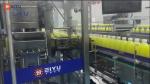 1L PET Bottle Lemon Juice Beverage End Of Packaging Line Lime Juice Drinks