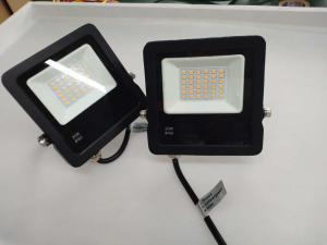 Quality Waterproof IP65 6500K 20 Watt Outdoor Dimmable LED Lights wholesale