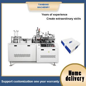 Quality RHZH-B Automatic Intelligent Thermoplastic Box Making Machine wholesale