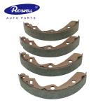 Car Japanese Parts Brake Pads Brake Shoes On Sale K9999 44060-4A00G 53200-72M00