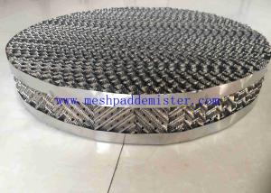 Quality Model 500 Distillation Packing Easily Predict Hetp Perforated Plate wholesale