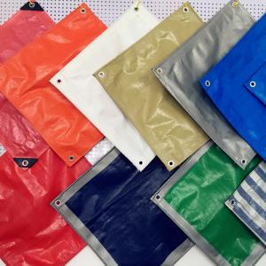 Quality Stock Lot PE Material Tarpaulin Fabric Airtight wholesale