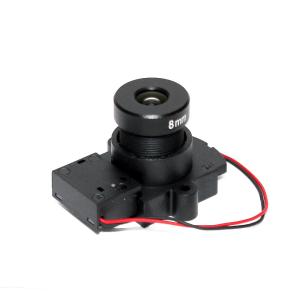 Quality IR CUT CCTV Surveillance F1.5 8mm Starlight Camera Lens wholesale