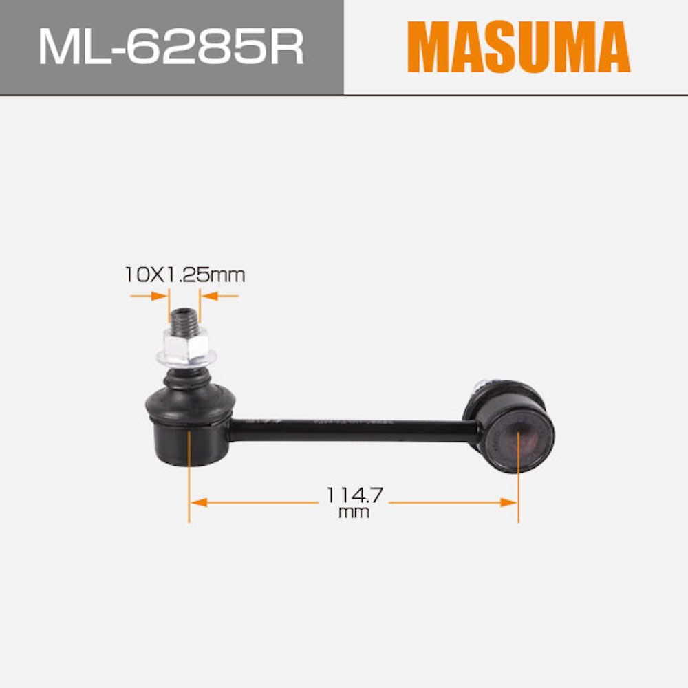 Best Performance Stabilizer Link for HONDA ACCORD WAGON CF4 by ML-6285R MASUMA Tokyo