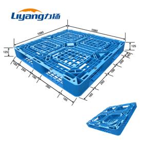 Quality 100% Recycled Lightweight Plastic Pallet HDPE 1080mm×1080mm×125mm wholesale