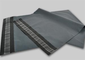 Quality Self Adhesive Design Co-Extruded Bags Poly Mailer Plastic Shipping Bags wholesale