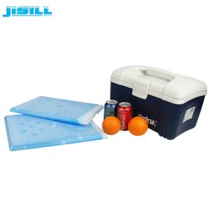 Quality 1800ml Durable Non-Toxic Food Grade Pcm Easy Take Cold Plate For Ice Cream Cart wholesale