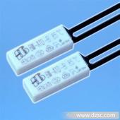 Quality ksd9700 bimetal thermo switch 250V/5A 40-180C wholesale