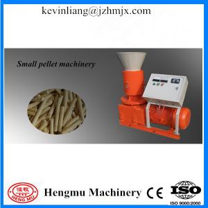 Quality Dealership wanted easy control mini flat die wood pellet machine with CE approved wholesale