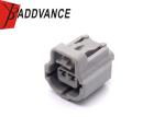 Waterproof 2 Pin Sumitomo Female Automotive Motorcycle Connector On Sale