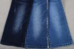 Fashion Women Twill Slub Stretch Woven Denim Fabric For Jeans