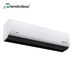 Quality 2025 Elegant Door Fan Air Curtain For Commercial Entrance And Exit Fan Barrier Ventilation wholesale