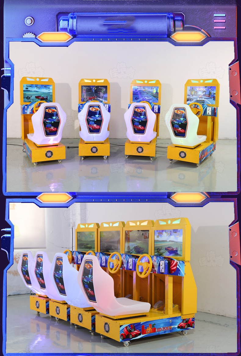 Plug Type All kinds 3D Car Racing Outrun Game Machines for Kids Arcade Car Race Game