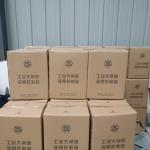 Cooling Ventilation 24FT Gearbox Ceiling Fans For Big Rooms