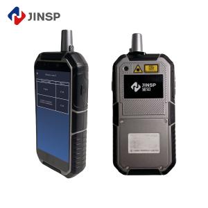 Quality Compact Lightweight 785nm Portable Raman Analyzer Rapid Identification wholesale
