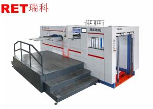 Quality Professional Die Cutting Embossing Machine Reflection / Refraction Feature Available wholesale