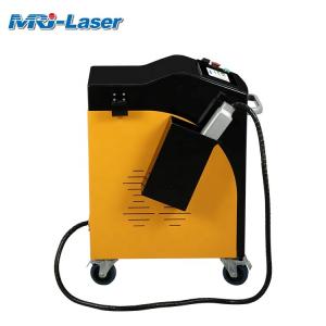 China 200W Rust Removal Device , Rust Removal Equipment 254nm Focus Length on sale