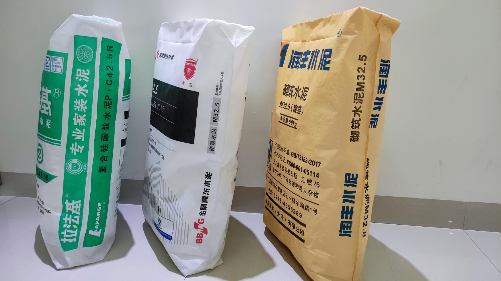 Square Bottom Cement Bag Custom 20Kg Polypropylene Tile Adhesive Woven Valve Bag