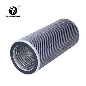 Quality TLX368K Hydraulic Excavator Oil Filter Element For YUCHAI wholesale
