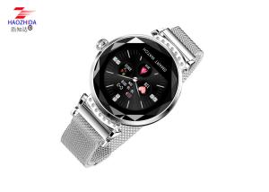 Quality fashion round touch screen microwear h2 magnetic smart bracelet watch women ladies waterproof ip67 smartwatch h2 for gir wholesale