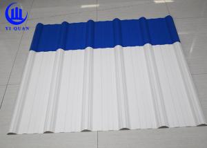 Quality Composite Roof Cover Lightweight Plastic Roof Tiles Sheets Bamboo Type wholesale