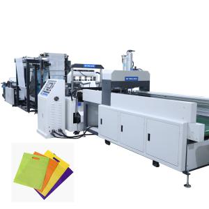 Quality Automatic W Shaped Non Woven Bag Making Machine High Speed wholesale