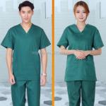 Custom Logo Solid Color Women Medical Hospital Nursing Clinic Wear Scrubs