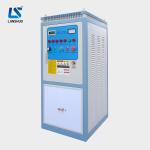 50kw Induction Hardening Heat Treatment Machine High Frequency Piston Rod