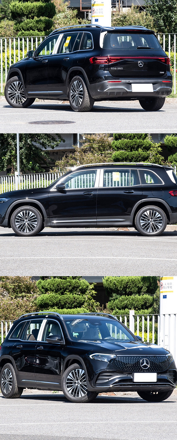 All Electric Mercedes Benz EQB 350 4MATIC New Energy Vehicle SUV Quick Charging