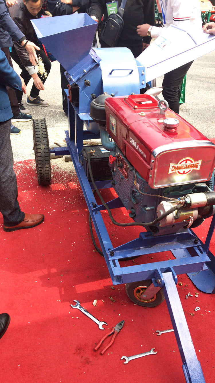 hammer mill