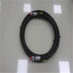 Seatrax Proximity Switch 217
