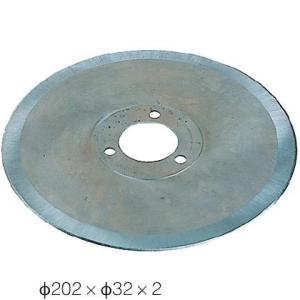 Quality Round Cloth Cutting Machine Blade SKD 11 Carbide Fabric Cutting Knife wholesale