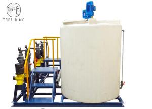 Quality RO Spare Parts 200L Rotomolding Plastic Chemical Dosing Tank wholesale