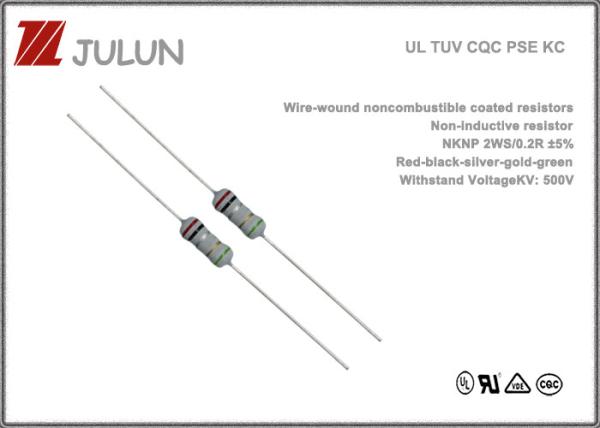 Cheap 125V 250V Wire Wound Resistor Noncombustible Coated for sale