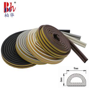 Quality Multifunction EPDM Rubber Seals Self Adhesive Foam Weatherstrips Draught Excluder wholesale