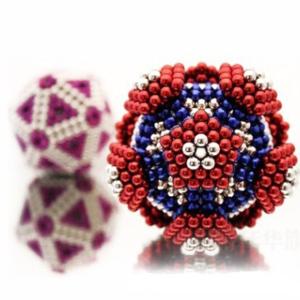 Quality Kellin Neodymium Magnetic Ball Colorful Magnetic Sculpture Balls for Intelligence Development and Stress Relief wholesale