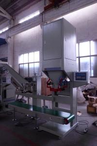 Quality Industrial Wheat / Corn / Bean Auto Bagging Machines 2500*800*3000mm wholesale