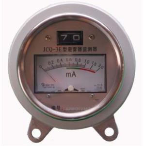 Quality 10ka 5kA Lightning Arrester Counter For Surge Arrester wholesale